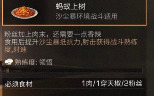 wps1.png
