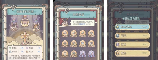 wps2.png
