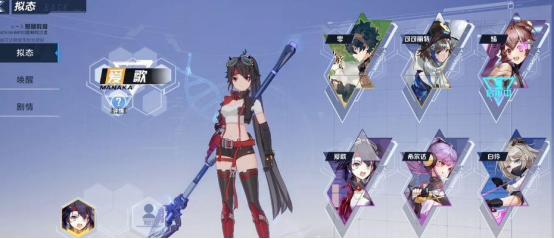wps2.png