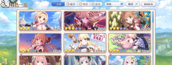 wps3.png